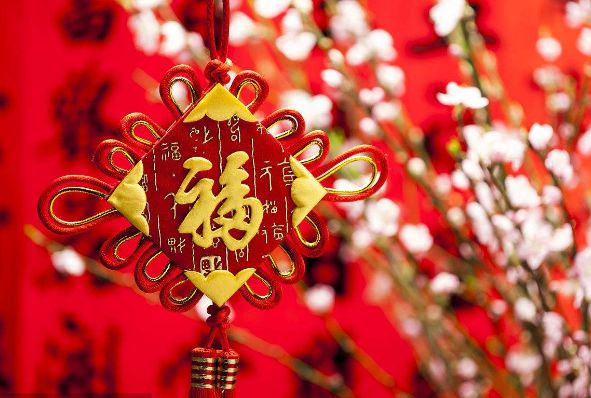 2019年春节放假通知