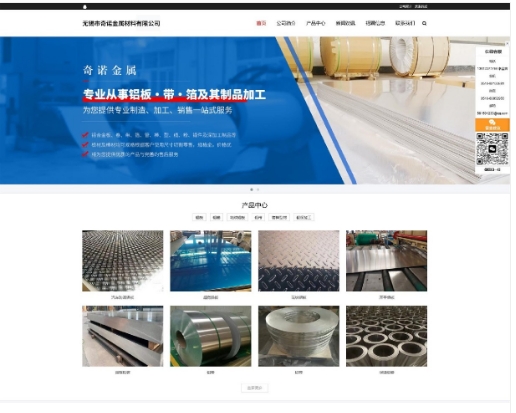 推广优化文章通过为网站提供有价值优化的内容不仅可以提升搜索引擎排名还能吸引更多的访问者