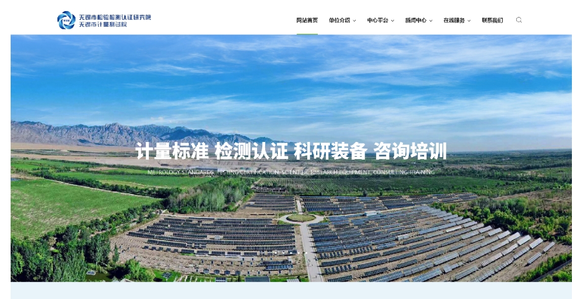 明确网站的目标和定位有助于我们确定网站的设计风格内容布局和功能需求