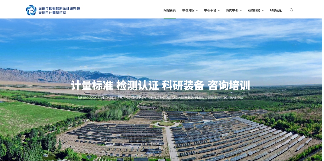 通过深入分析用户搜索习惯和需求可以制定针对性的推广策略将网站信息精准推送给潜在客户提高转化率